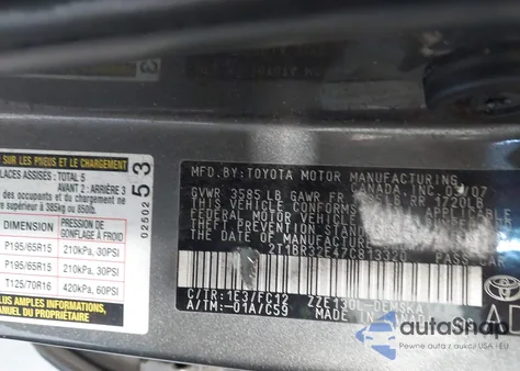 2007 Toyota Corolla S z USA, uszkodzony, nr VIN 2T1BR32E47C813320